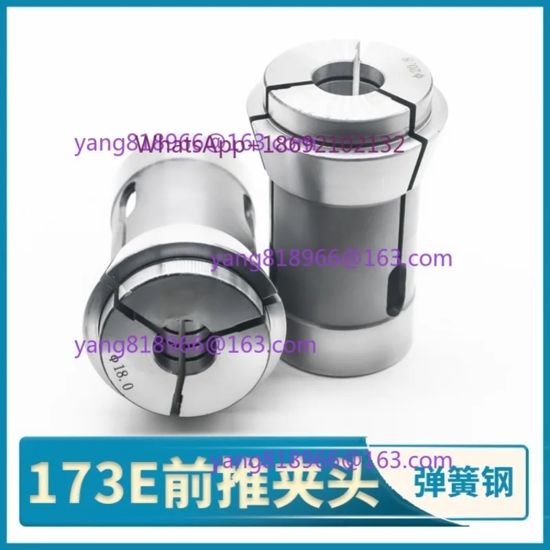 DIN6343 F48 173E Collet  CNC Lathe Front Push Spring Steel High Precision Chuck Round Hole