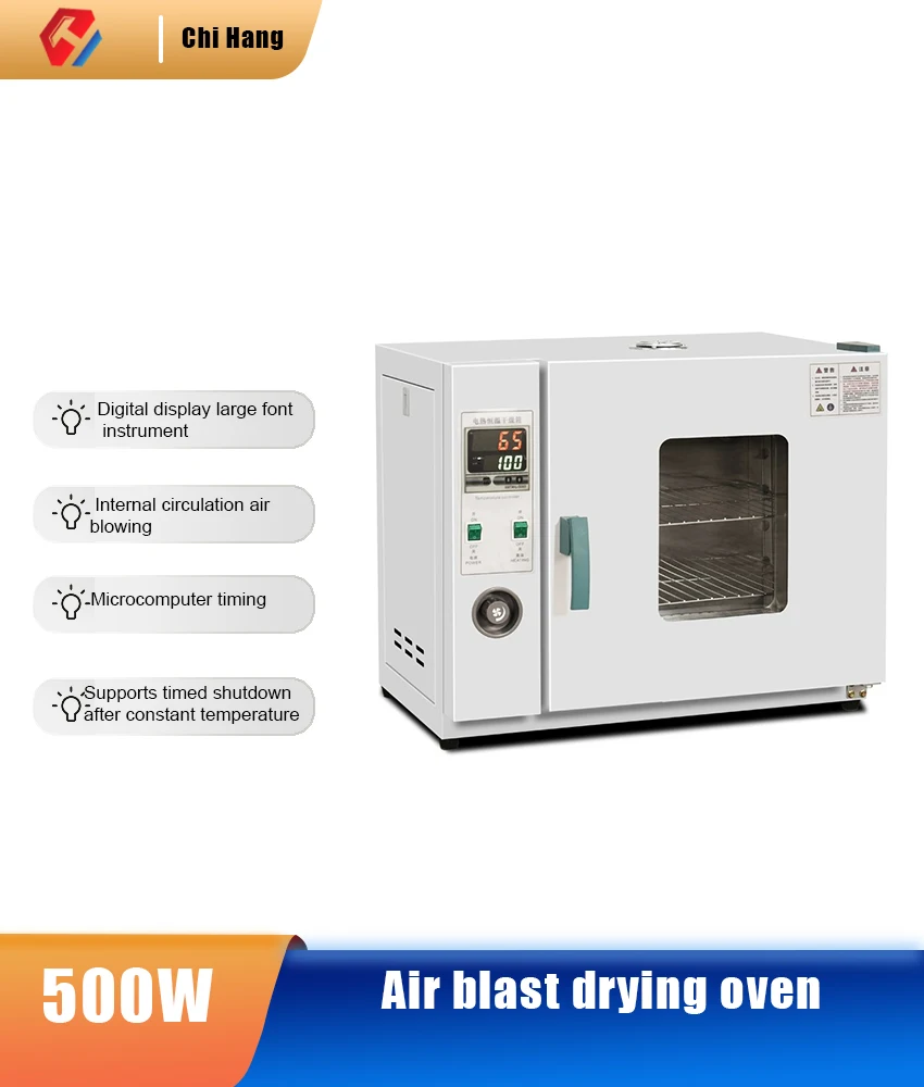 

Electric Constant Temperature Blast Drying Oven High Temperature Heating Drying Oven High Precision Oven Laboratory Oven Medical