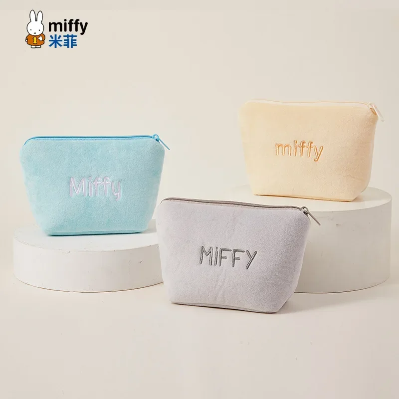 Miffy Lovely Cartoon Embroidery Plush Makeup Bag Girl's Heart Accompanying Portable Small Compact Storage Bag Niche Coin Purse