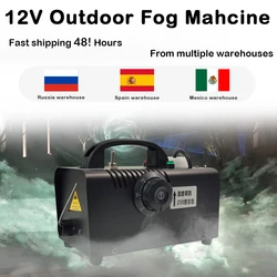 12v Smoke Machine Car Sprayer Outdoor Camera Smoke Machine Moves Outdoor photography  Outside Shooting Special Effect