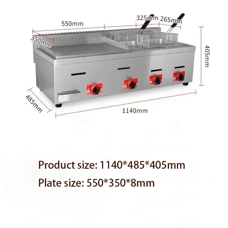 

Heavy Duty Griddle Fryer Combo for Restaurant, Food Truck | High Efficiency Gas Saving Design
