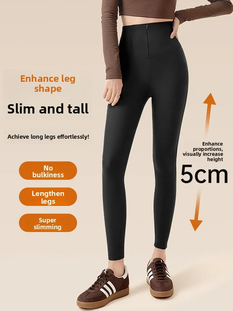 Realwill Spodnie do jogi z wysokim stanem, modelujące brzuch, ze skóry karłowatej, damskie spodnie wyszczuplające, warstwa bazowa, do noszenia przez cztery pory roku, podnoszące pośladki.