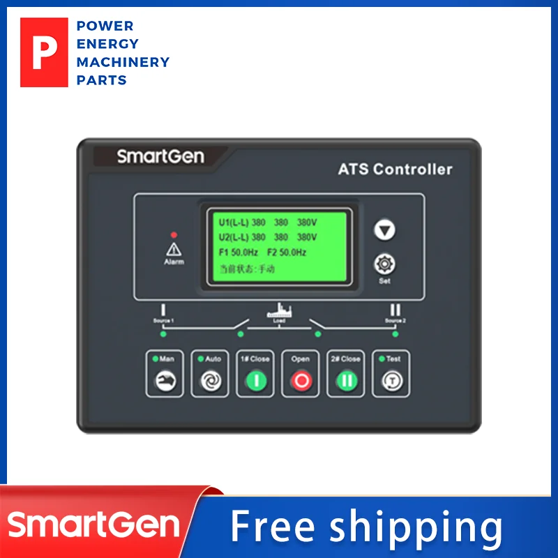 

HAT560B Generator Controller Original Generator Parts ATS Digital Control Panel diesel generator controller