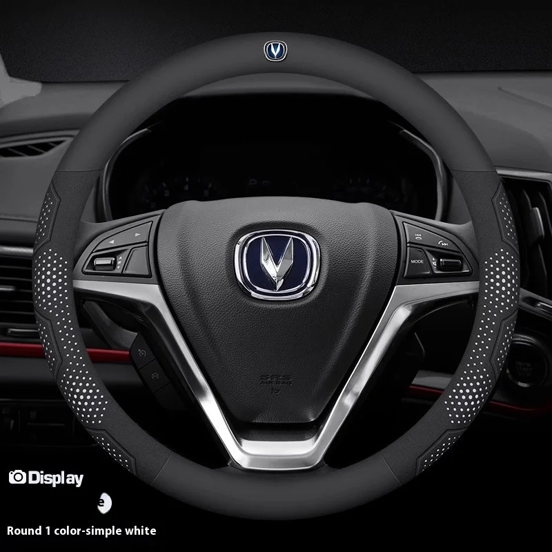 ل Changan CS35 Plus CS85 CS55 Aslvin CS75 CS95 CS70 ألياف الكربون الجلد المدبوغ ستوكات الجلود غطاء عجلة توجيه سيارة الملحقات