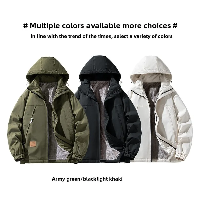 

Men's Autumn and Winter Cycling Jackets Men's Warm Coats Outdoor Men's Windproof Jackets Thickened Hooded Cotton-padded Jackets