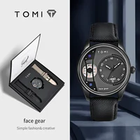 TOMI-Conjunto de caja de regalo para hombre, reloj de cuarzo minimalista de negocios, reloj desmontable de doble correa versátil de lujo, regalo de Festival