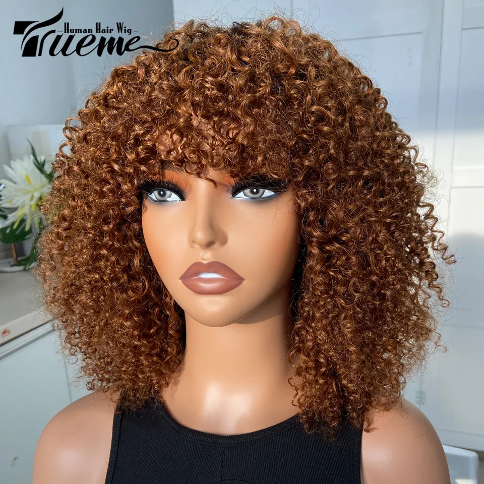 

250% Short Kinky Curly Wig With Bangs Big Afro Kinky Curly Human Hair Wigs Brazilian Brown Highlight Culry Wear And Go Human Wig