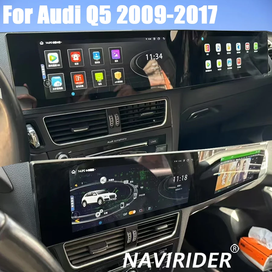 

21inch For Audi Q5 2009-2017 Dual Screen Stereo CarPlay Android Car Radio Multimedia Video Player Auto GPS Navigation Head Unit