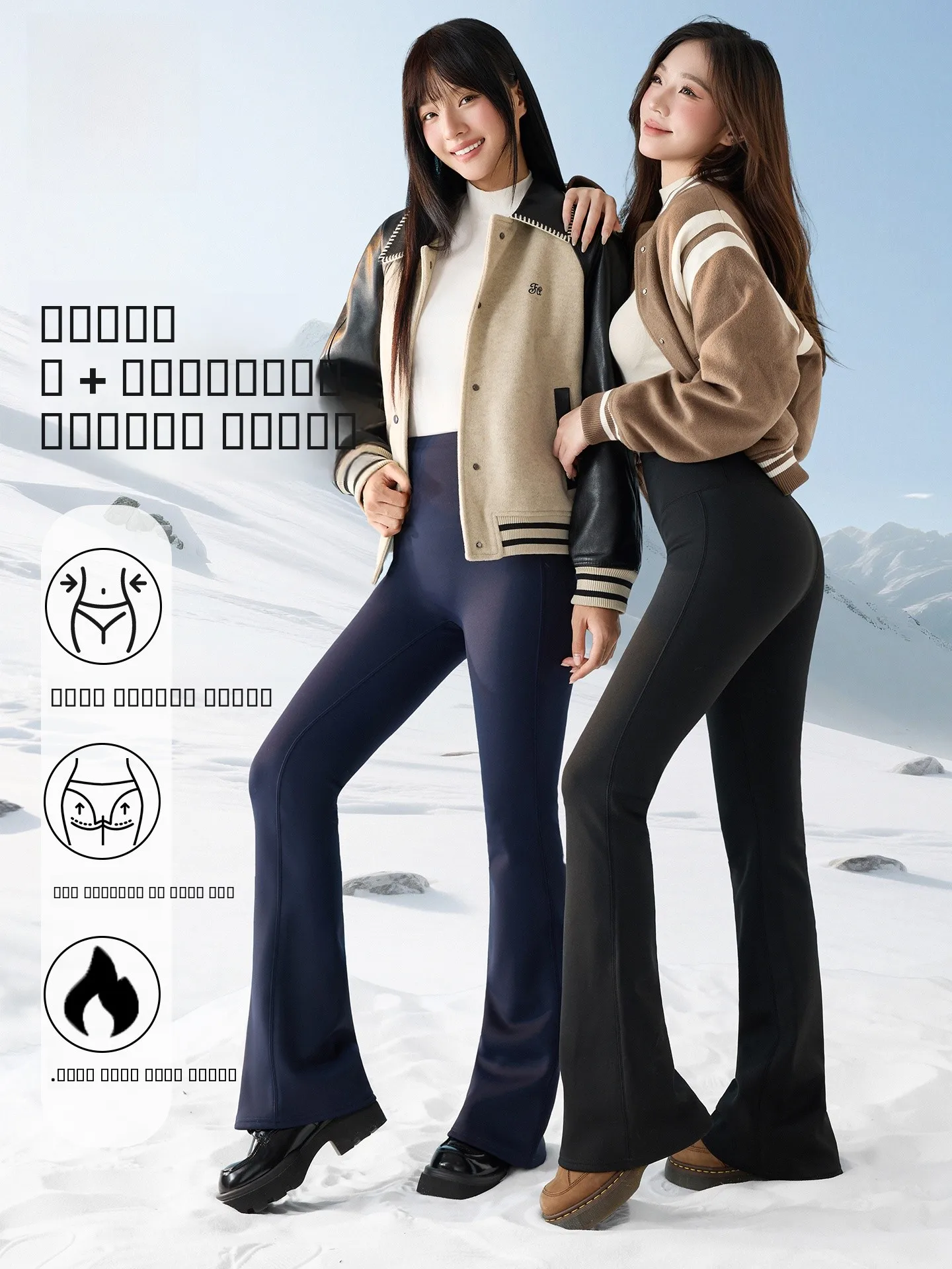 

Thiened Yoga Pants Women's Autumn New Sle Casual High Waist Long Pants ark Mouth Pants Strong Prure Leg Slimming