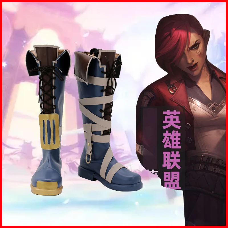 Arcane LOL Vi Cosplay PU Boots Shoes Halloween Cosplay Prop For Adult