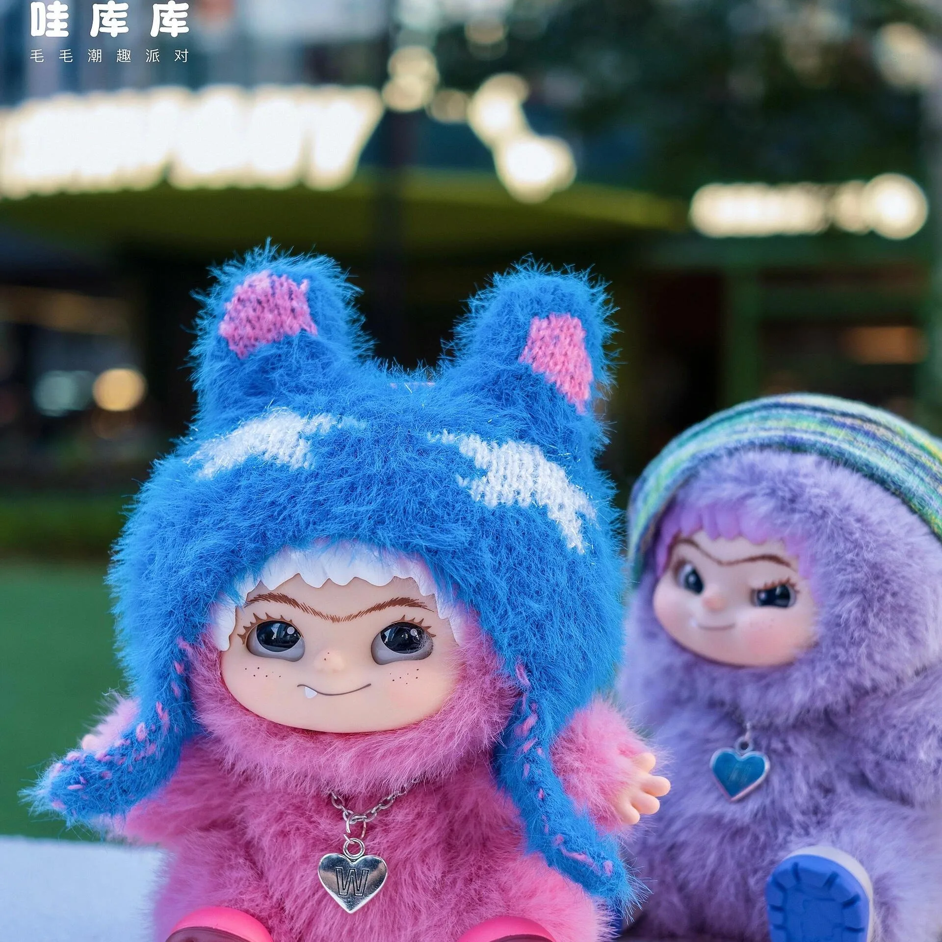 

Wakuku Aw Fuzzy Trend Fun Party Series Blind Box Doll Bag Pendant Pain Bag Decoration Ornament Mysterious Box Cute Birthday Gift