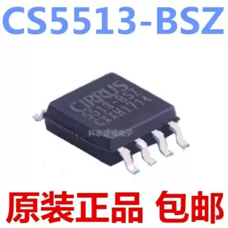 Brand new original CS5513-BSZR CS5513-BSZ 5513-BSZ SOP8 analog-to-digital conversion chip