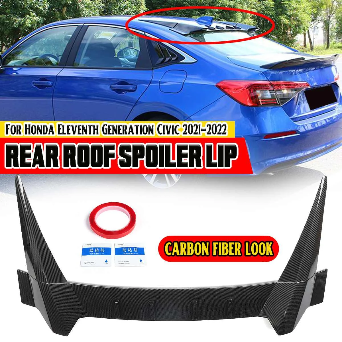 Black/Carbon Fiber Look Car Rear Trunk Spoiler Wing Lid Extension Wing ABS For Honda Eleventh Generation For Civic 2021-2022