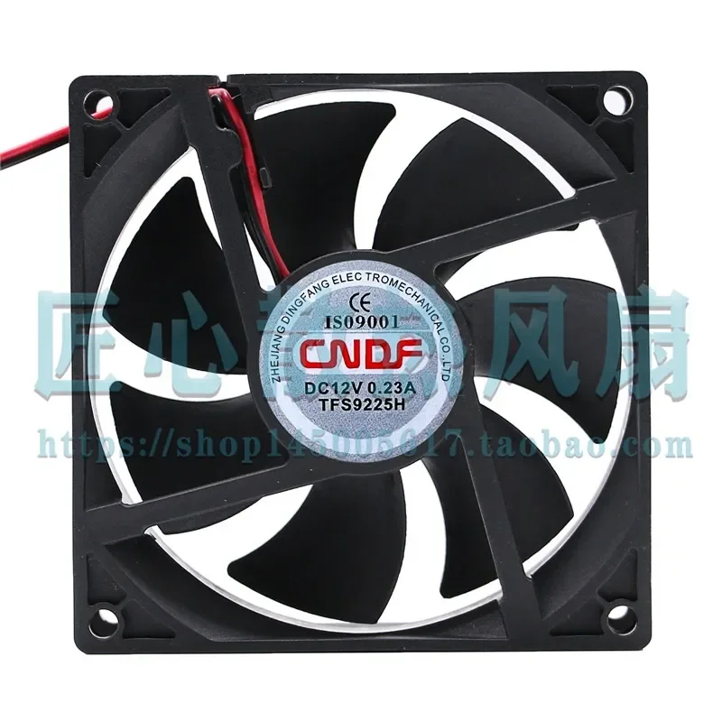 Genuine Original CNDF Oriental TFS-9225H DC12V DC24V Brushless DC Cooling Fan for Industrial Equipment