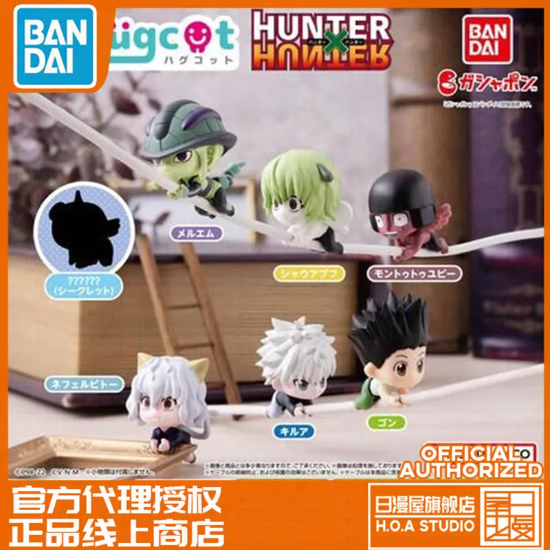 Genuine Capsule Toys Anime Hunter X Hunter Killu Gon Meruem Neferpitou Shaiapouf Cartoon Figure Doll Toys For Kids Collection