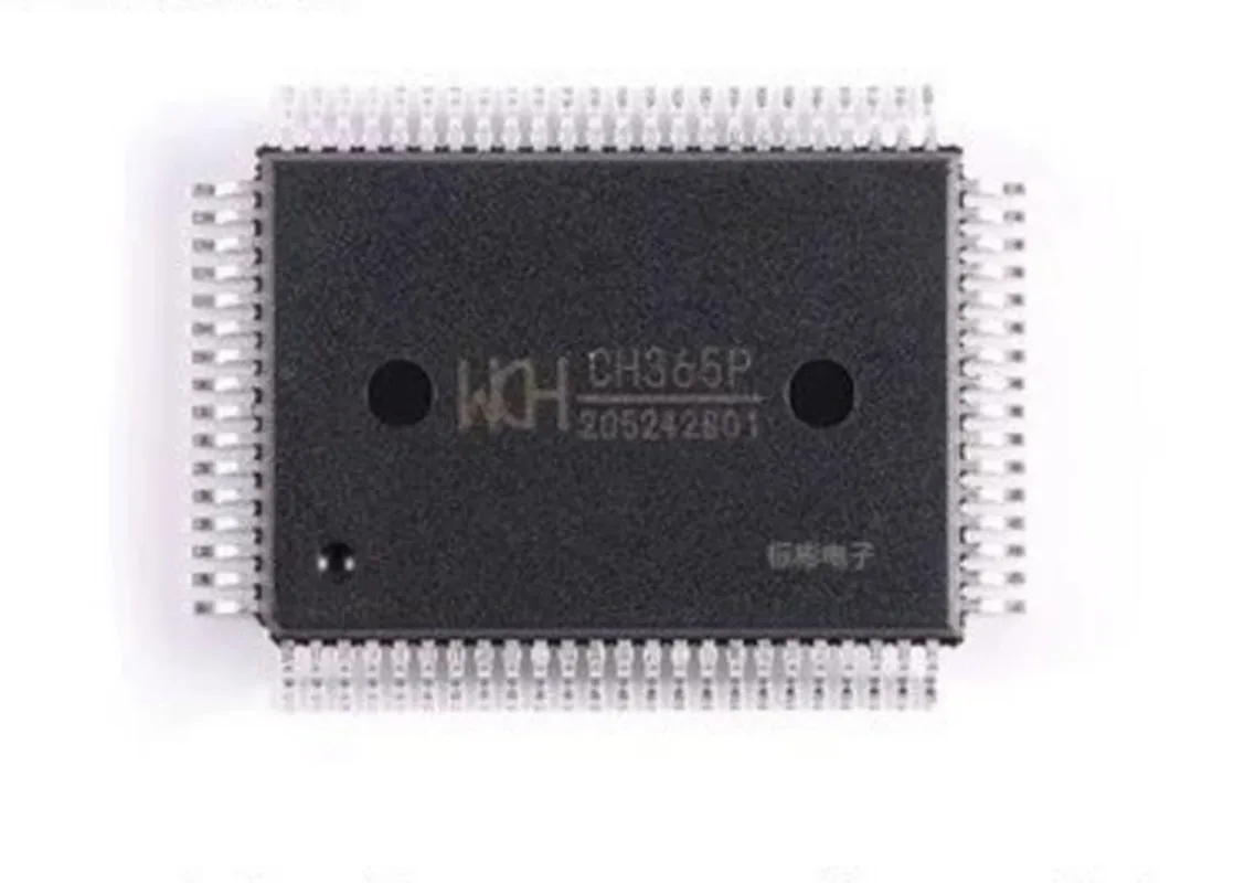 CH365P  Packaged FQFP-80 PCI bus interface chip  