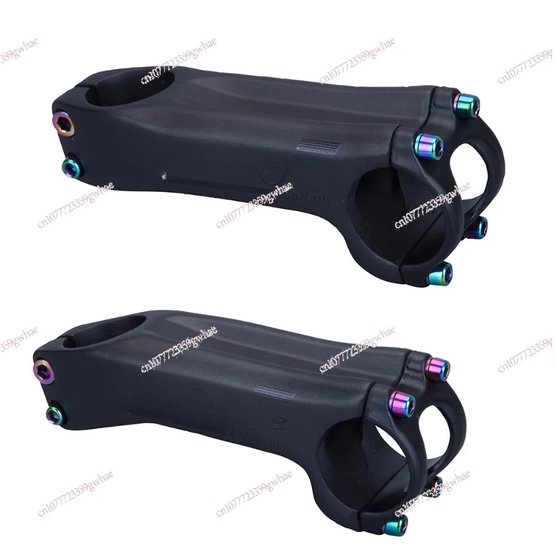 New EC90 Mountain Bike Carbon Fiber Road Bike Handlebar Riser Positive and Negative -6 ° -17 Degree Handle Positive