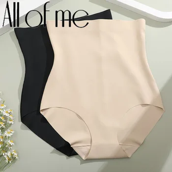 New High Waist Tight Belly Ice Silk Underwear for Women with No Trace Ice Silk Thin, Strong Postpartum Tight Belly Shaped Pants