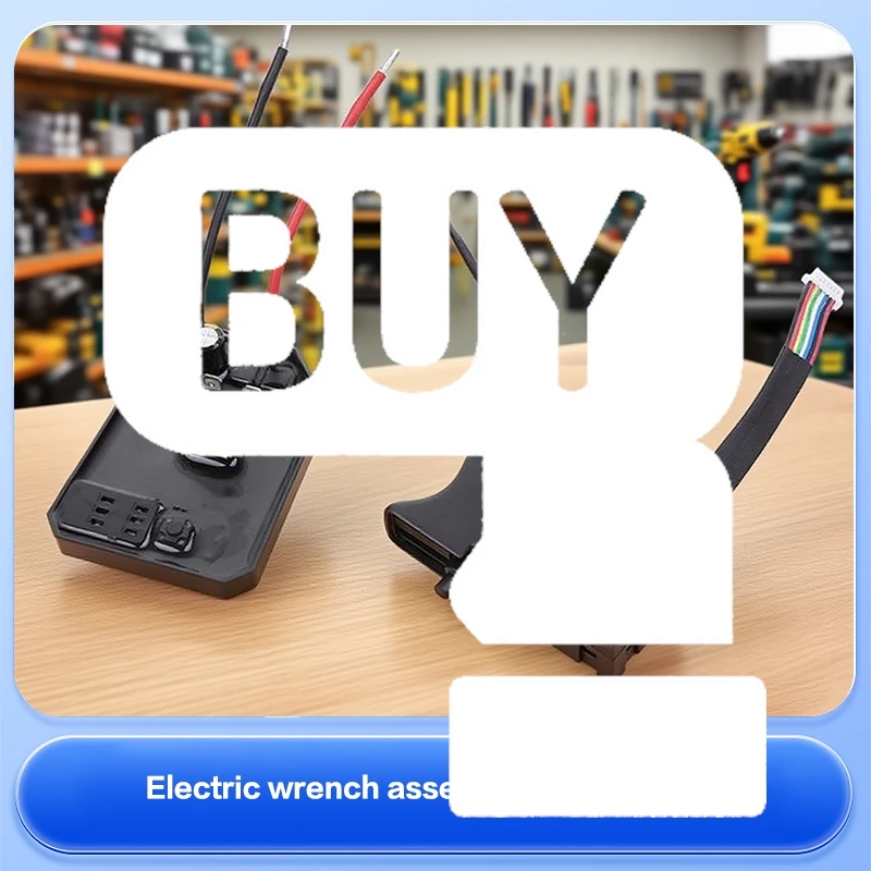 Плата управления + переключатель для Dayi 2106/161/169, бесщеточный электрический ключ, аксессуары для материнской платы, переключатель скорости, плата привода, управление