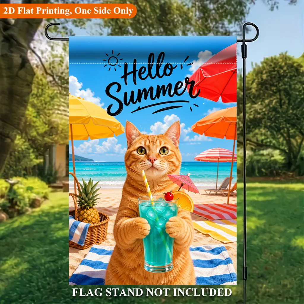 Flat Garden Flag 1 Piece, Beach Orange Cat Cool Drink Festive Yard Outdoor Flag for Outdoor Home and Yard Festive Decorations Valentine's Day Mother's Day, St. Patrick's Day, Easter, Christmas, Thanksgiving, Halloween, Flagpole Not Included (Flags Only)