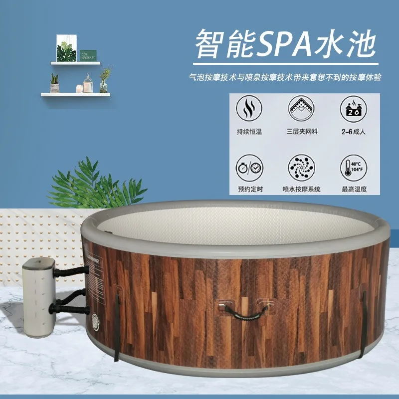 

Intelligent Inflatable Jacquard Hot Spring Bathtub, Portable Outdoor Spa Tub for Home Use – 5-Star Relaxation