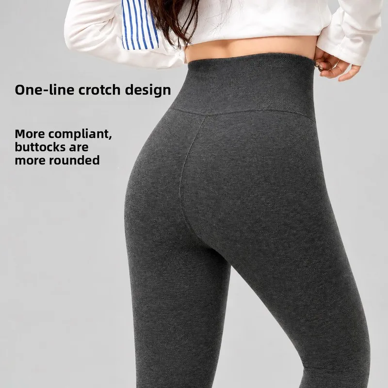 Women's Vertical Striped Fleece Lined High Waist Tights Seamless Crotch Shaping Leggings Slim Fit Thermal Pantyhose Outdoor Wear