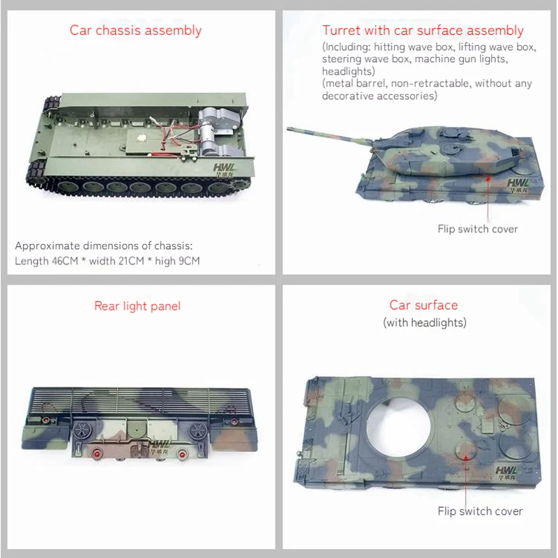 Henglong Tank Accessories 3889-1 Leopard 2A6 Plastic Car Chassis Top Gun Tower Bottom Telescopic Gun Tube Rear Lamp Panel