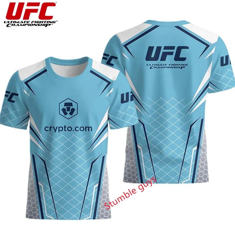 Kids Summer Ufc Sho…