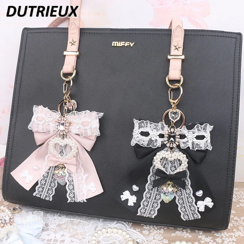 Japanese Original Handmade Mine Series Ornament Handbag Pendant Bag Keychains Sweet Lace Bow Decoration Bags Accessories