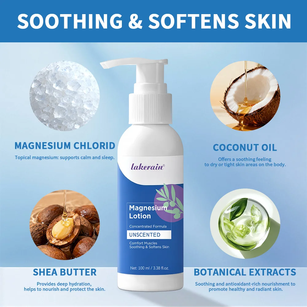 레이커레인 마그네슘 로션 바디 케어 영양 공급 수분 공급 진정 피부 부드럽게 근육 진정 집중 포뮬러 바디 크림
