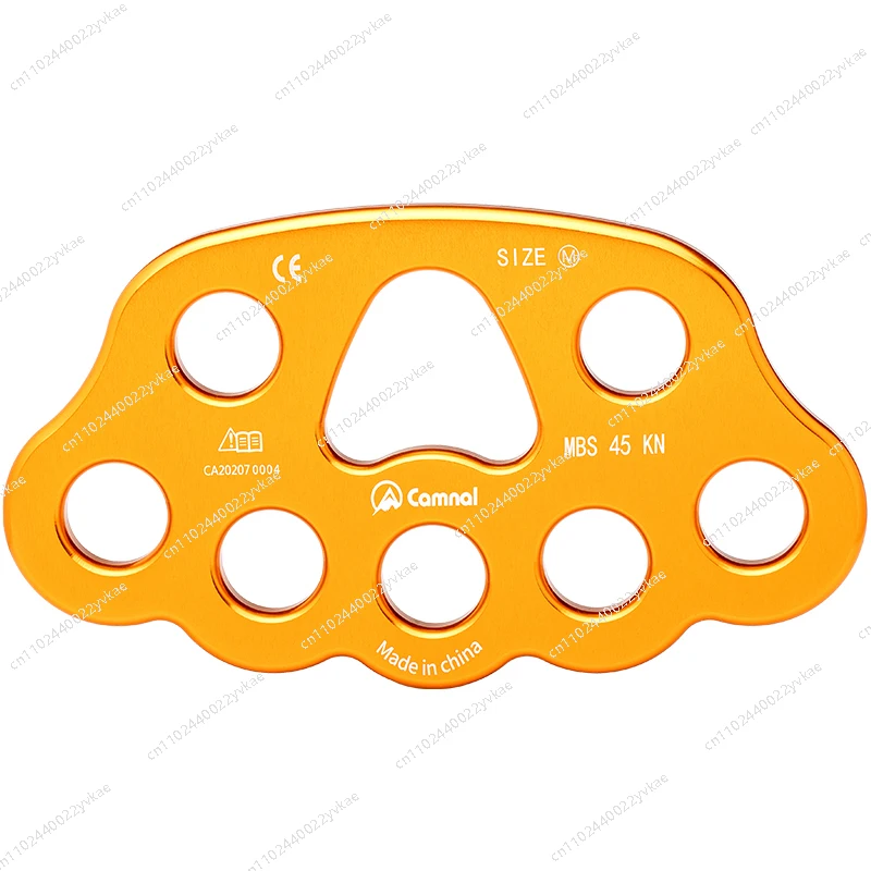 

Outdoor climbing rescue 8-hole force plate anchor splitter Mountaineering finger plate Adventure expansion Load-bearing rope