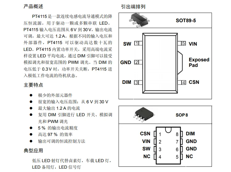 PT4115 LED Driver Module | 8-Channel 1-10 String Constant Current Adjustable Customizable Current