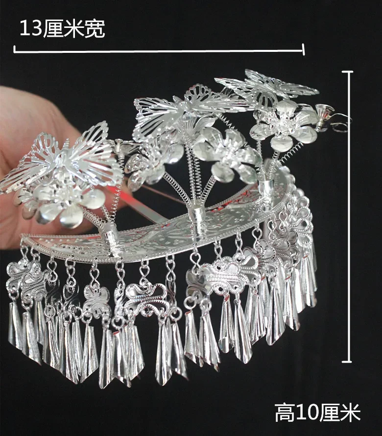 Hmong Headwear for Women Miao Silver Headdress Bohemian Ethnic Dance Costumes Hairpins Hanfu Accessories Hair Pin