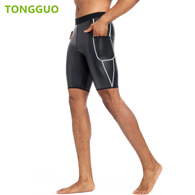 

Cool guy Leather Shorts Fashion Casual Shorts Faux Leather Pants Slim Fit Hot Shorts Men Sexy Tight Shorts for Paty with Pockets