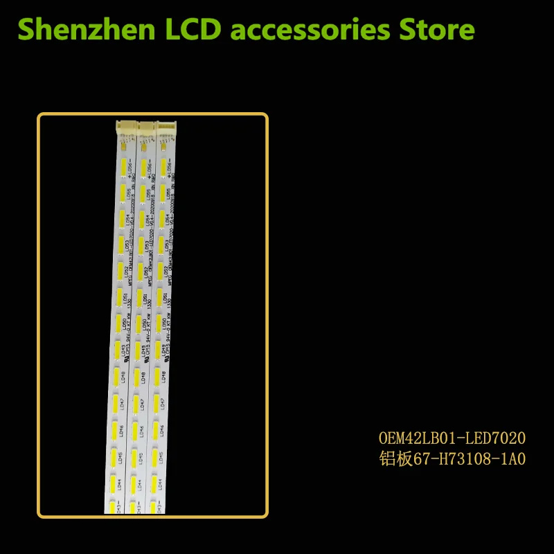 สำหรับ L42F2550E LED42B30-3D 67-H73108-1A0 LVF420CMOT 42นิ้วใช้อลูมิเนียม100% ใหม่ทีวีจอแอลซีดี Backlight บาร์