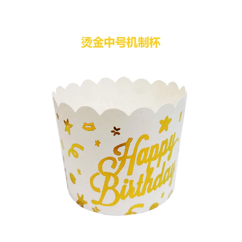 03-50pcs