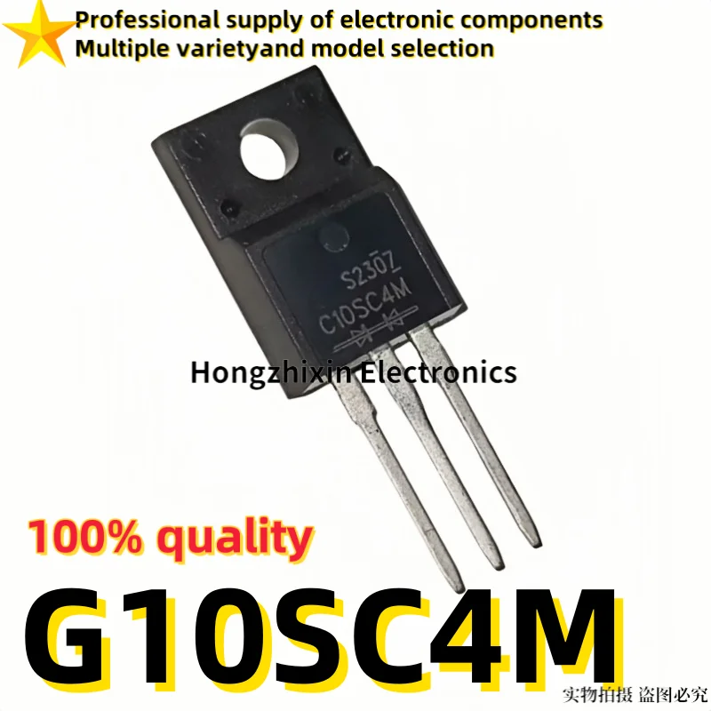 10PCS Brand new quality D10SC4M G10SC4M SG10SC4M TO-220F triode