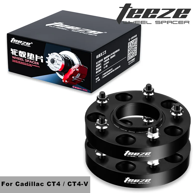 

2PCS 5x115 70.3 M12x1.5 For Cadillac CT4 CT4-V Flange Plate T6-7075 Wheel Spacers Aluminum Hub widened Adapter