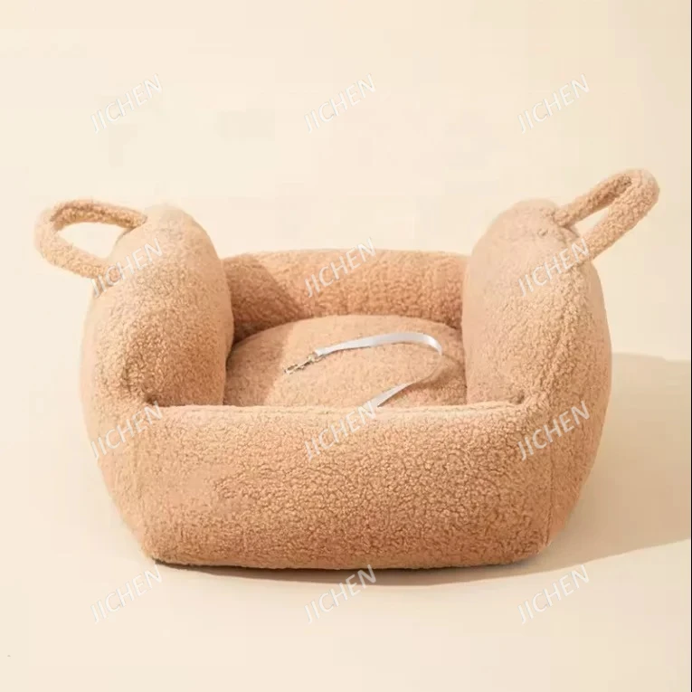 

Dog Car Seat Dog Travel Carrier Bed Portable Puppy Car Seat Dog Booster Seat with Storage Pockets and Clip-On Leash.