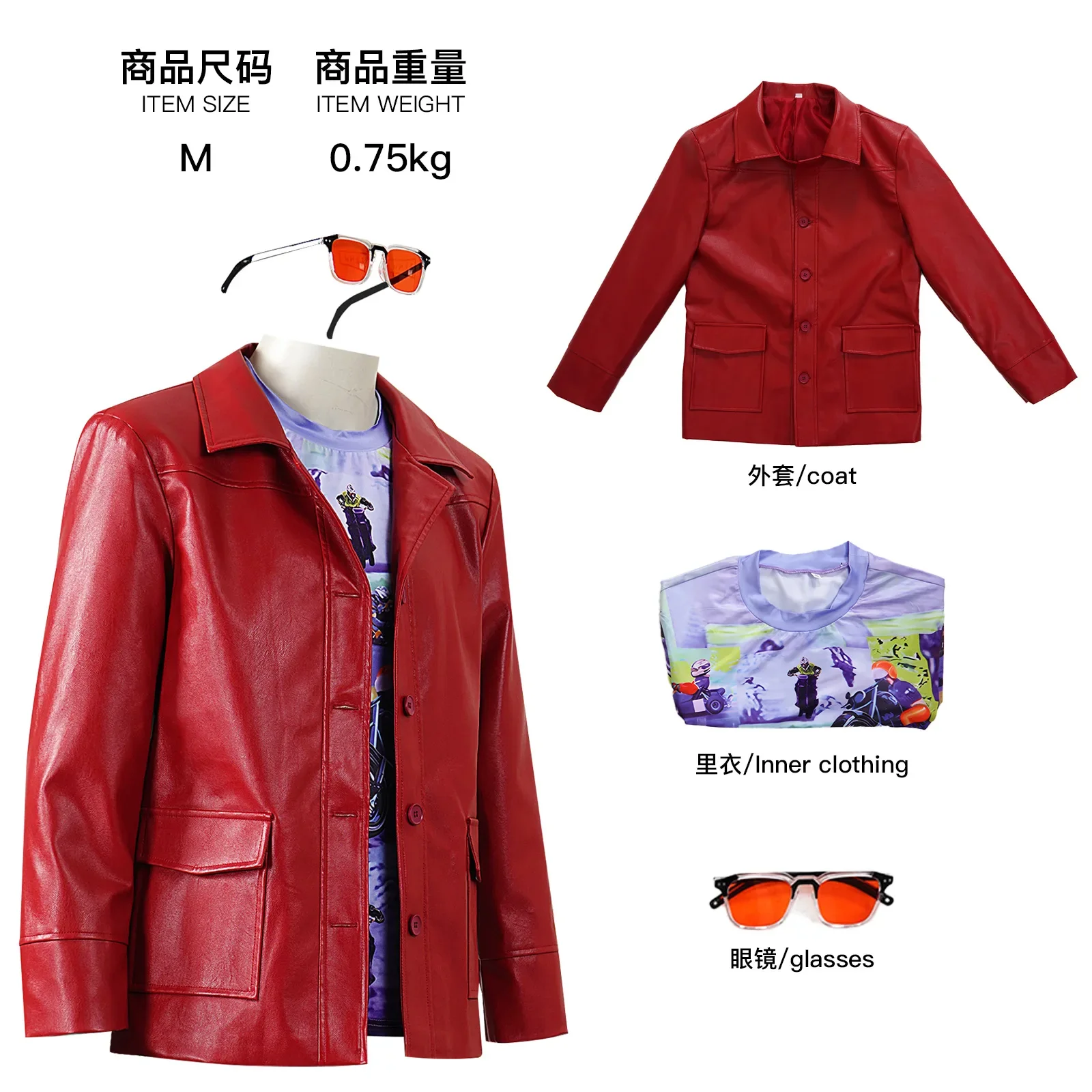 Fight Club Tyler Jacket Cosplay Costume Movie Durden Leather Coat with Shirt Glasses Halloween Carnival Party Suit Man Adults