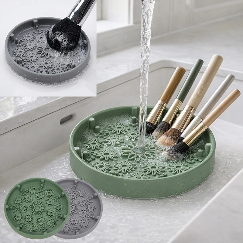 وسادة تنظيف فرش المكياج المطبوعة ثلاثية الأبعاد لتنظيف أدوات التجميل الفعالة