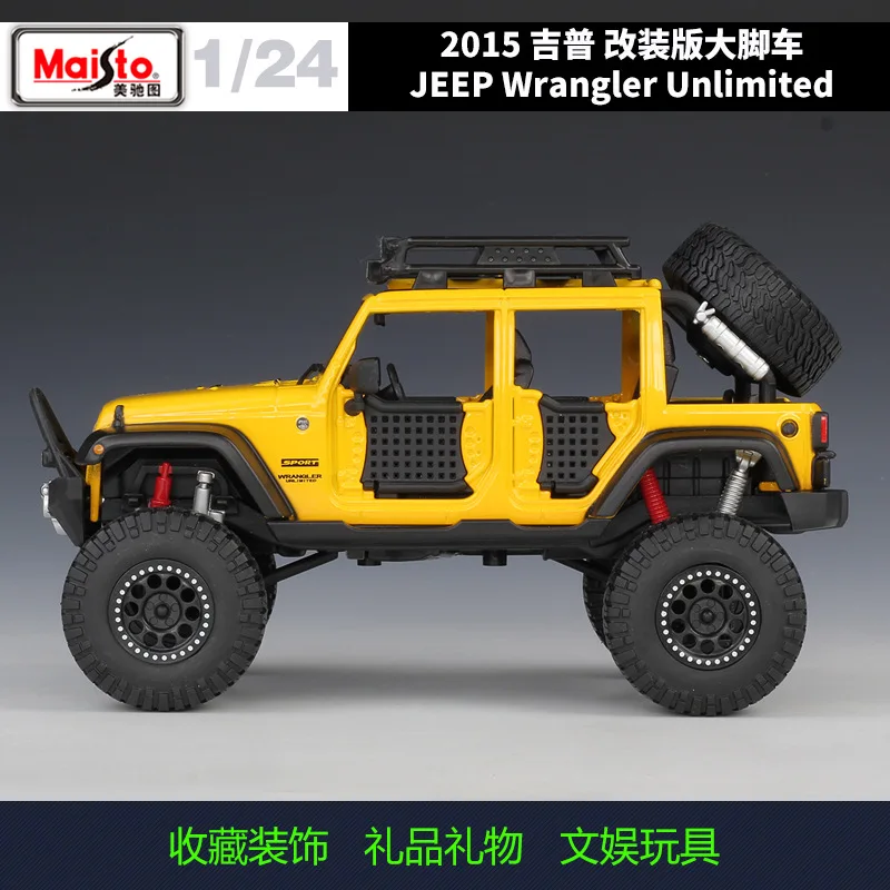 Jeep WRANGLER versión modificada de maisto 1:24, simulación de aleación, modelo de colección de coches, adornos, regalo