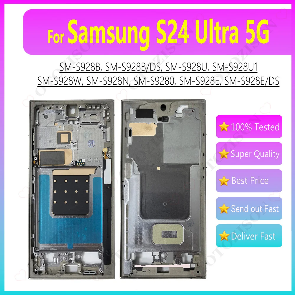 Samsung Galaxy S24 Ultra 5G 삼성 갤럭시 S24 울트라 5G 하우징 중간 프레임 LCD 베젤 플레이트 패널 섀시 S928B S928U1 S928W S9280 S928E용 중간 프레임