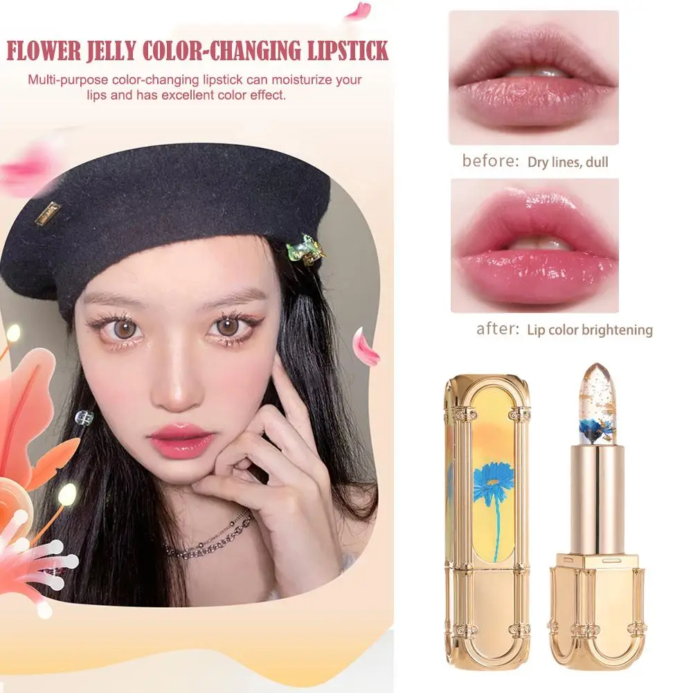 Temperature Color Changing Lipstick Crystal Clear Flower Jelly Lip Balm Moisturizer PH Lipgloss Hydrating Plumping Lipstick