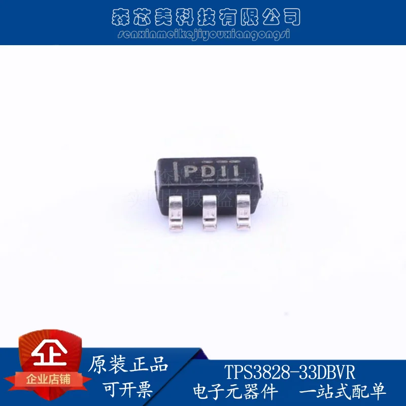 

30pcs original new TPS3828-33DBVR PDII voltage monitor with watchdog timer