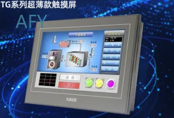 Industrial Control Computer Embedded Touch Screen Display for PLC HMI SCADA Systems Industrial Color LCD Display Controller