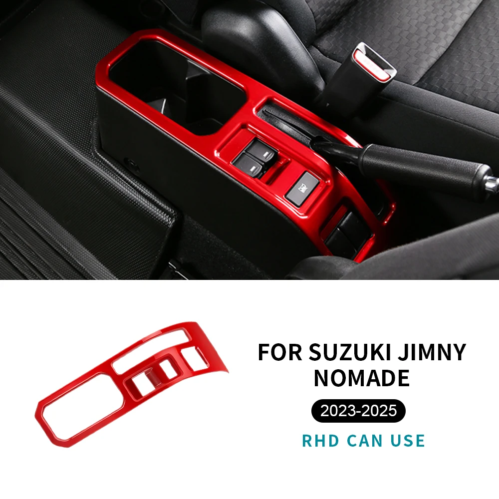 Sticker For Suzuki Jimny Nomade JB64 JB74 5-Doors 2023 2024 2025 ABS Glossy Black Carbon Fiber Pattern Car Handbrake Trim
