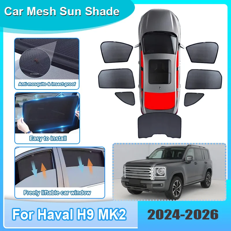 

Солнцезащитная сетка на окна автомобиля для Haval H9 MK2 2024 2025 2026: Защита от УФ-излучения, теплоизоляция, шторка на лобовое стекло, аксессуары для авто