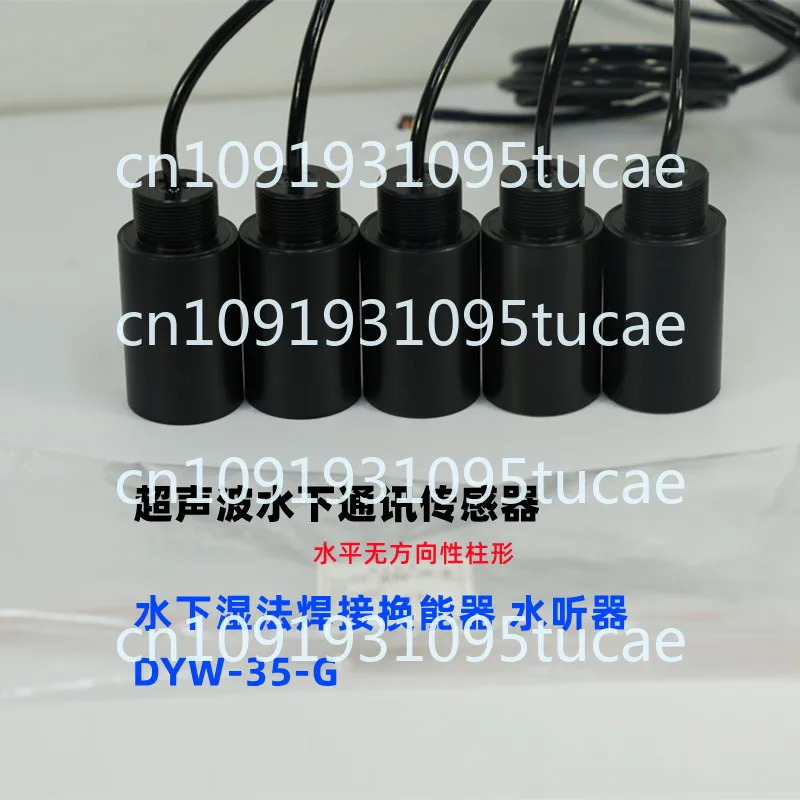 35K Underwater Communication Transducer Ultrasonic Ranging Sensor Probe Pulse Transmitter Module DYW-35-G