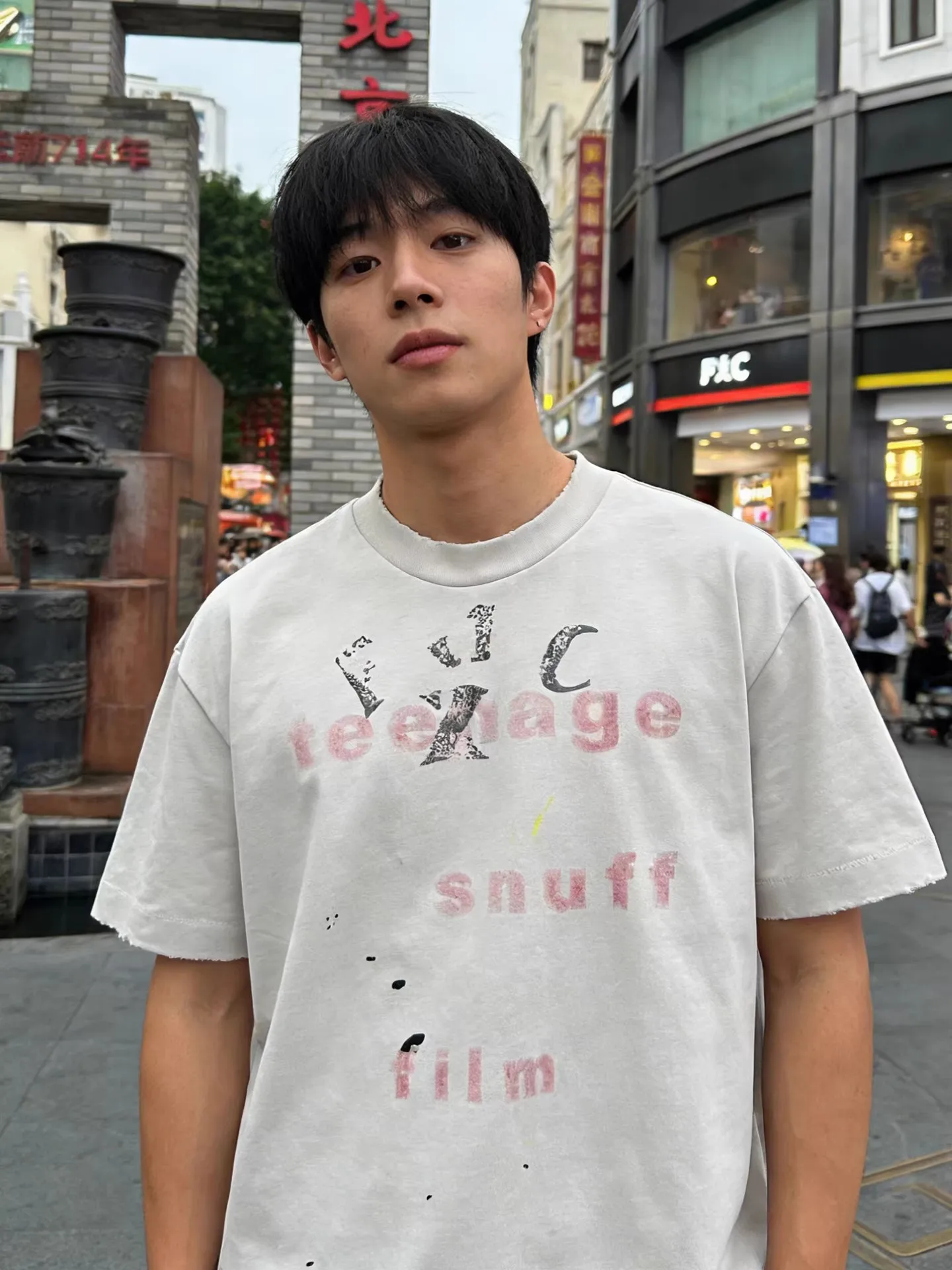 New Men Washed White Black Snuff Film T Shirts T-Shirt Hip Hop Skateboard Street Wear Cotton T-Shirts Tee Top US size F23